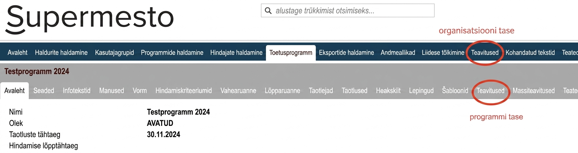 Záložka Notifikácie